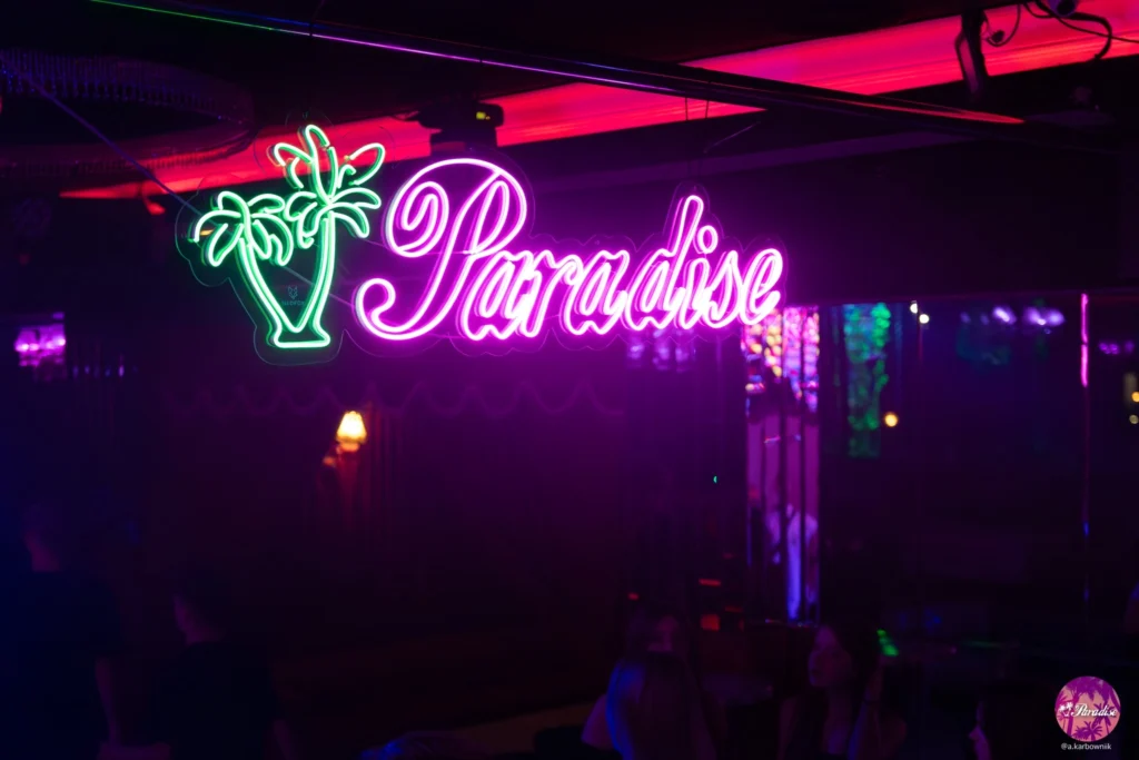 PARADISE parties organizacja imprez o nas